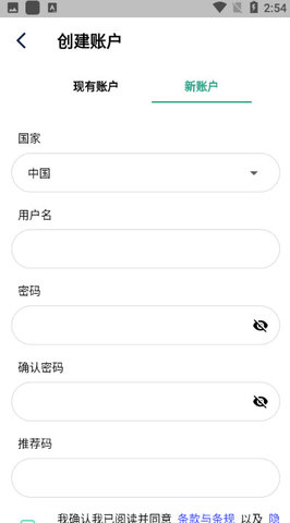 Reva手机官方版