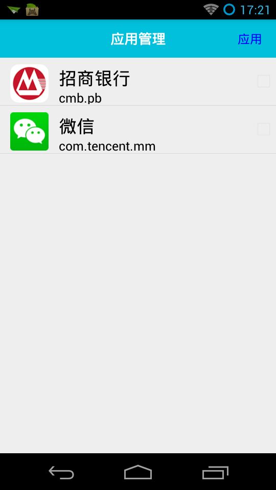 anywhere虚拟定位app
