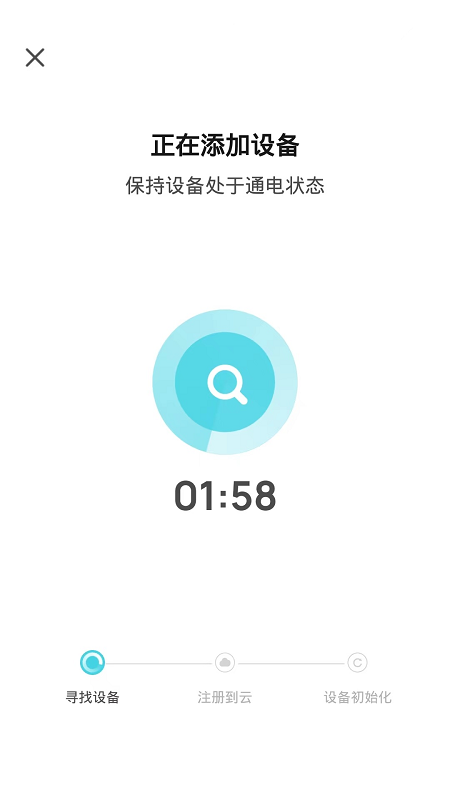 额守护