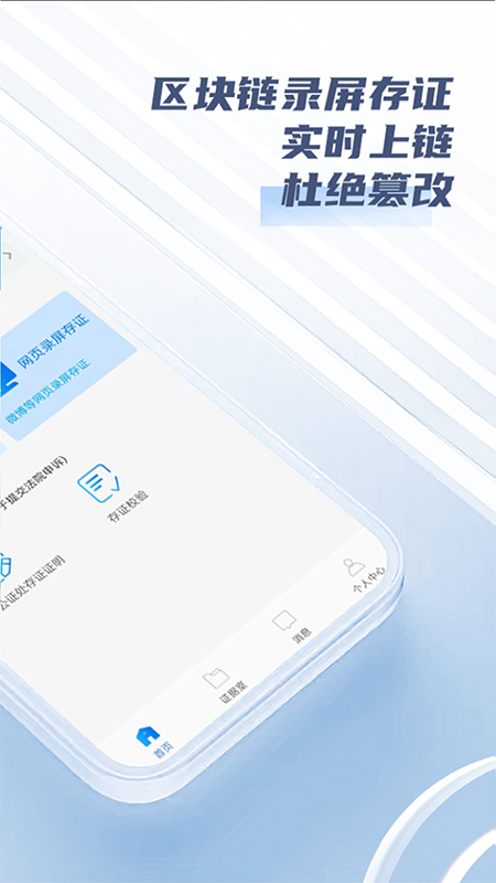 法政云