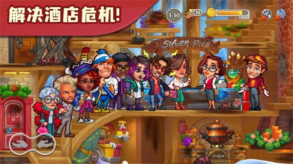 泡泡乐园赚钱版