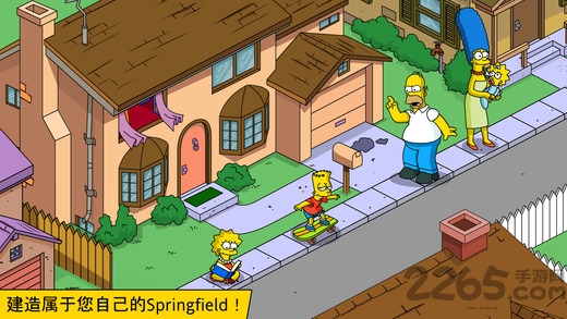辛普森一家手游官方版(Springfield)