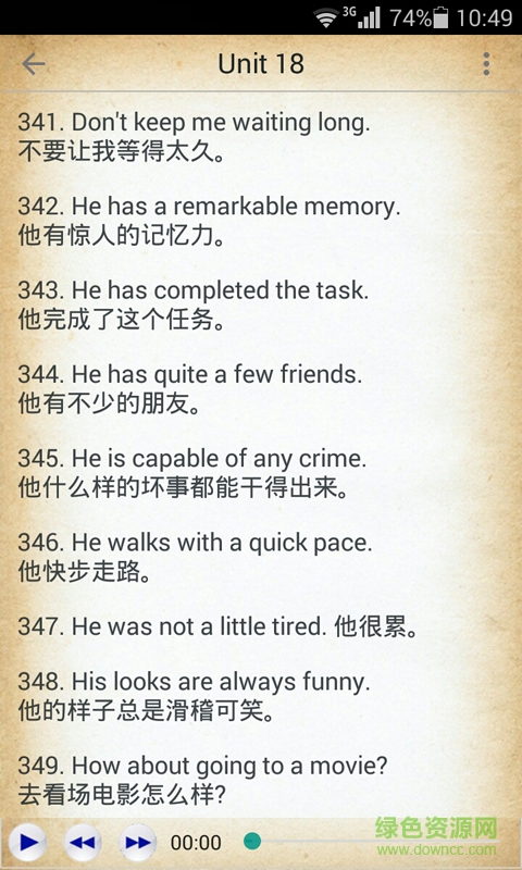 常用英语口语1000句