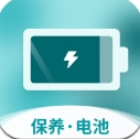 全能省电宝