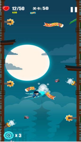 Ninja Dashing(忍者小美)