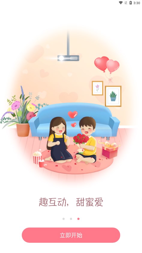 Lovebook