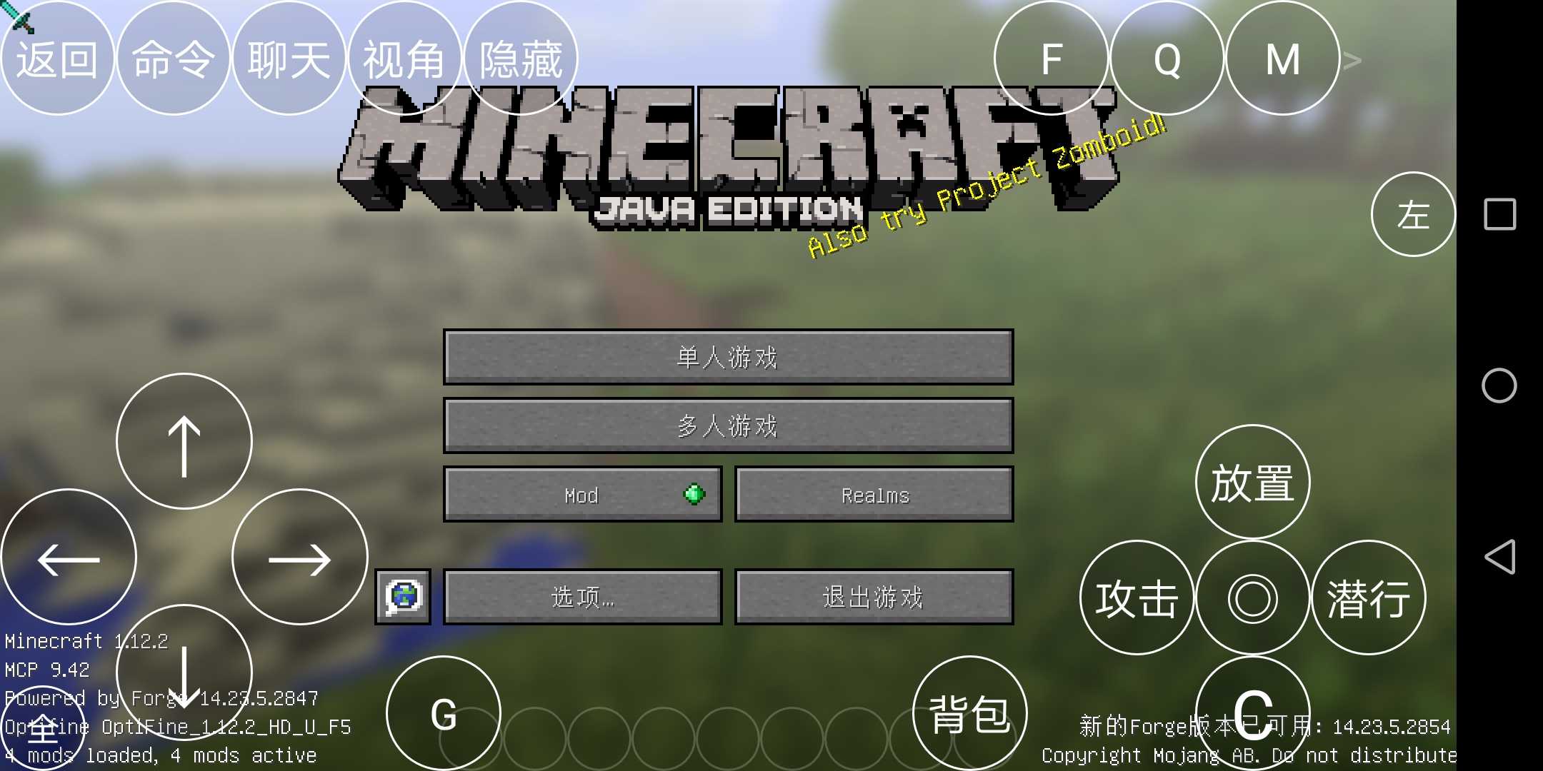 7723游戏安装器