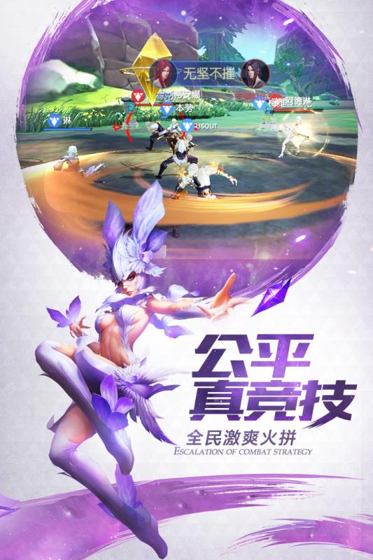 剑与挽歌 剑与挽歌