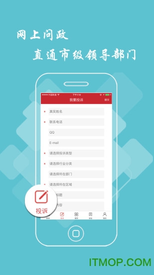 宜春头条