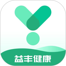 益丰健康