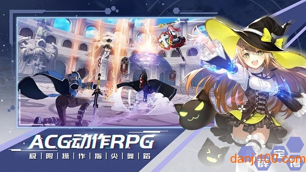 无尽战记