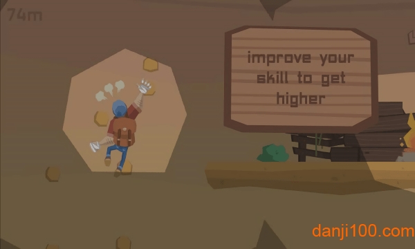 Climb!