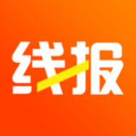 省钱线报