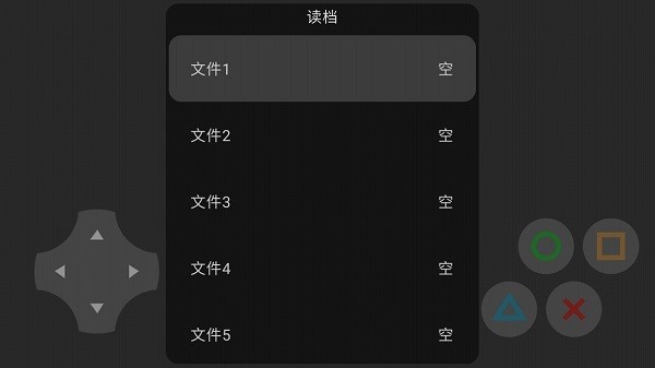 悠闲勇者 悠闲勇者