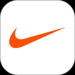 Nike耐克app免费版