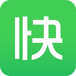 快的打车软件