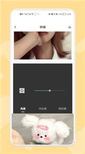 图片拼图制作