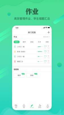 独一招