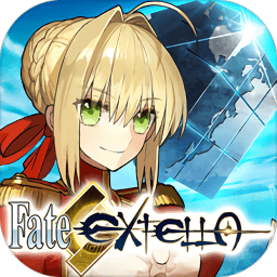Fate/EXTELLA