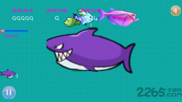 海底世界动态屏保
