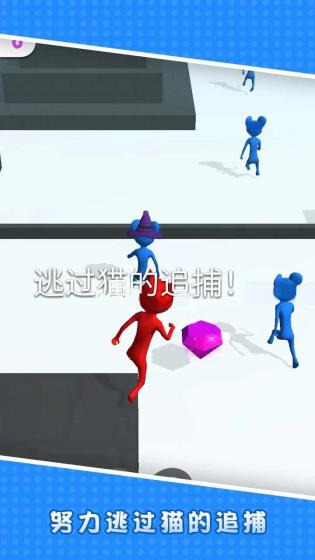 猫和老鼠官方版