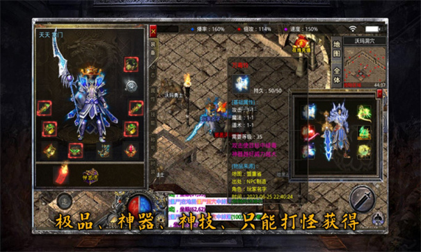 旭游复古微变 旭游复古微变