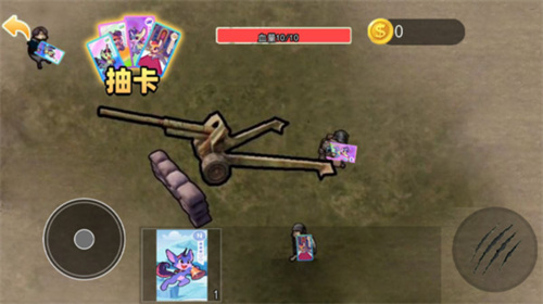 地铁逃生安装教程