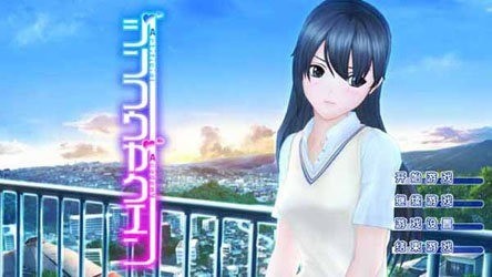 人工学院中文版