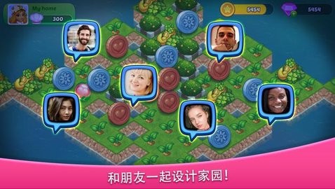 美食大陆合并2048手游