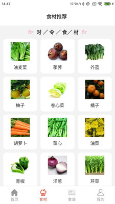 凯发