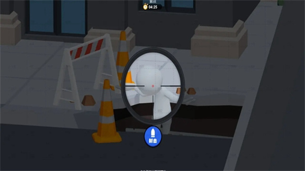 狙击外星人内置菜单mod版v1.0