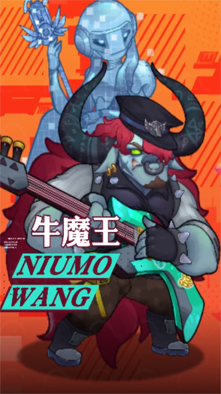 蒸汽波波：西游