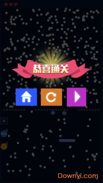 想输都难打砖块手游(brickscrush)