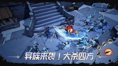 阿瓦隆之王全球服