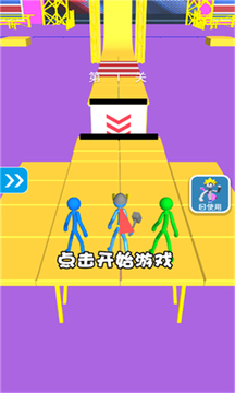 跑酷我最强