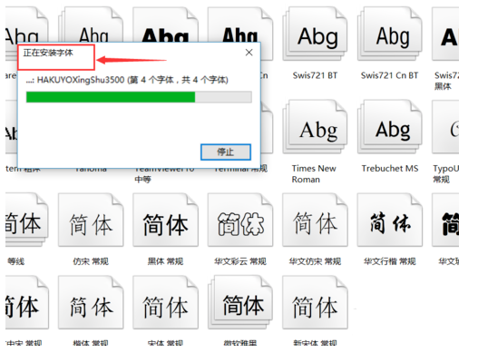 全唐诗