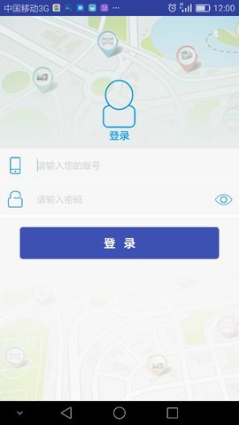 宏地星网