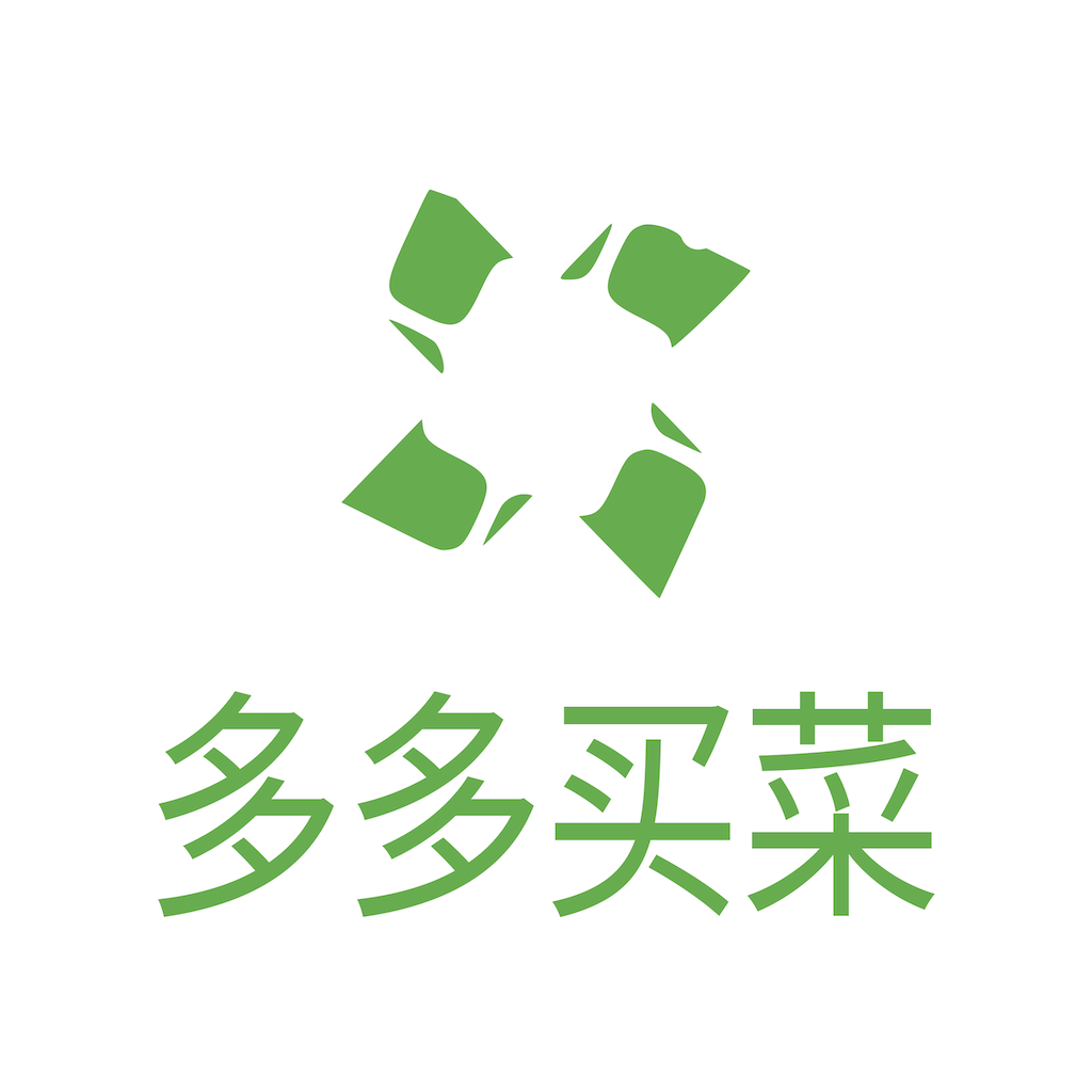 多多买菜门店端