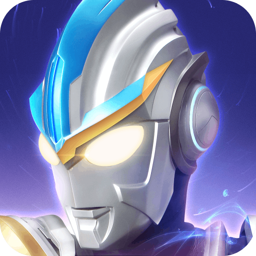 奥特曼传奇英雄内购版内置MOD菜单