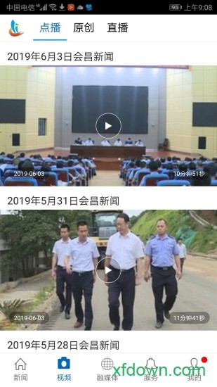 独好会昌