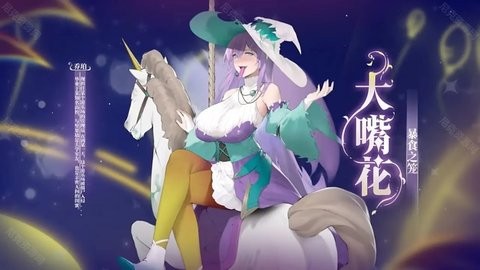 pvz-核
