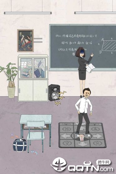 上课小动作游戏