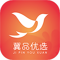 冀品优选