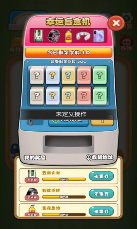 阿伦的食堂 阿伦的食堂