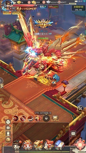 绝世武魂手游官方版