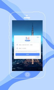 附近厕所