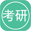 考研英语单词 安卓版v12.4.5