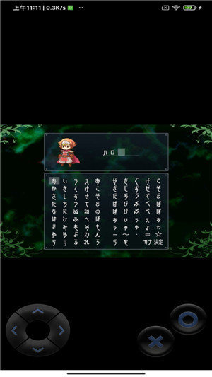 最终幻想曲 最终幻想曲