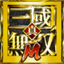 真三国无双2