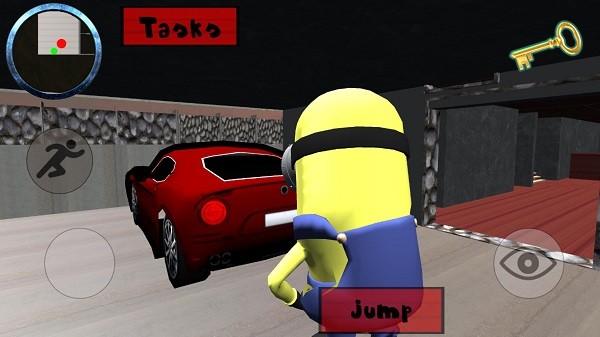 你好！小黄人邻居